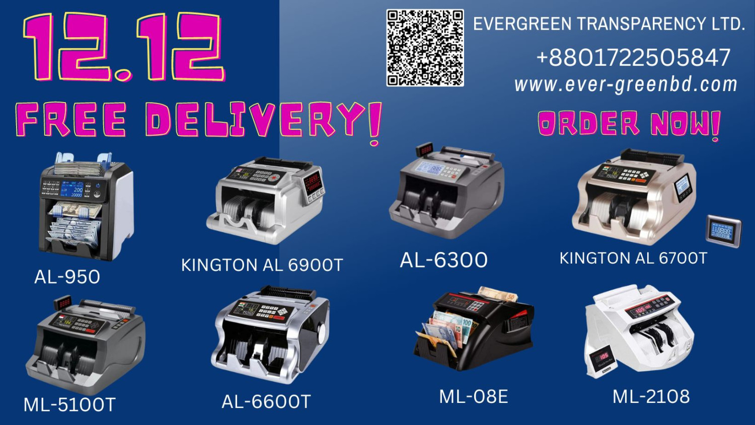 ever-greenbd.com promo